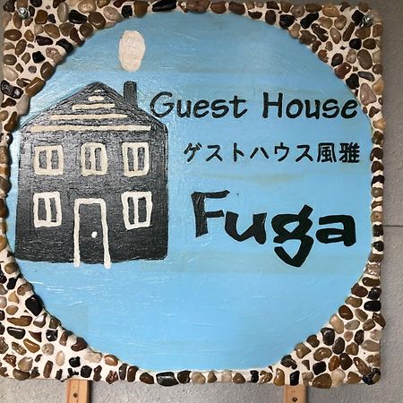 Kakunodate Guesthouse Fuga Semboku Ngoại thất bức ảnh